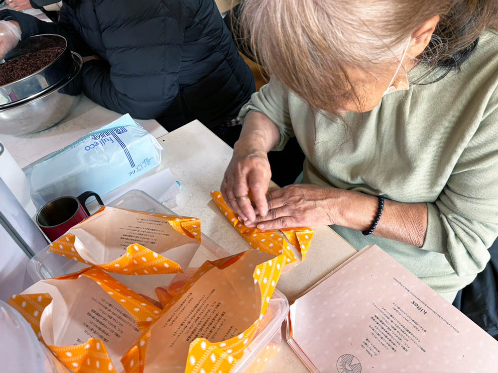 日々の活動が、社会への第一歩に画像