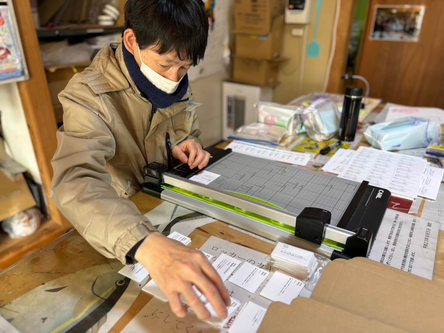 Lankaってなに画像